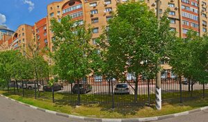 Адрес Мотрекс