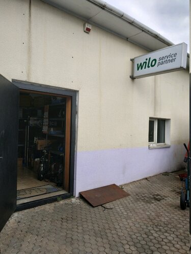 Wilo, насосы, насосное оборудование, Минск, ул. Солтыса, 8А — Яндекс Карты