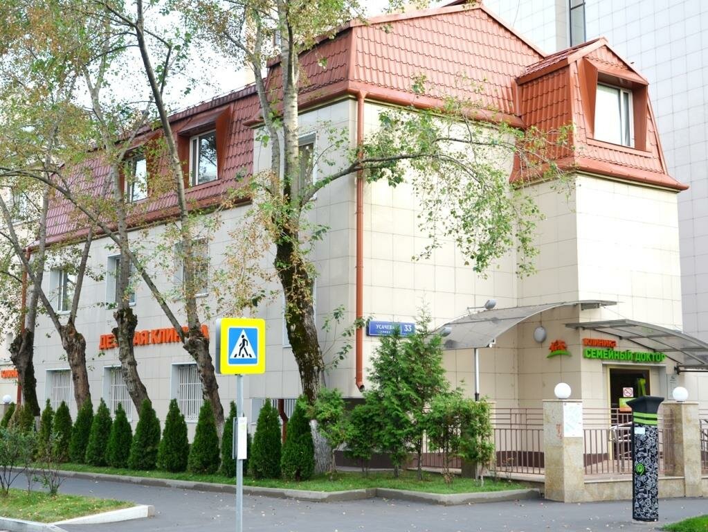 Медцентр, клиника Клиника Семейный доктор, детское отделение, Москва, фото