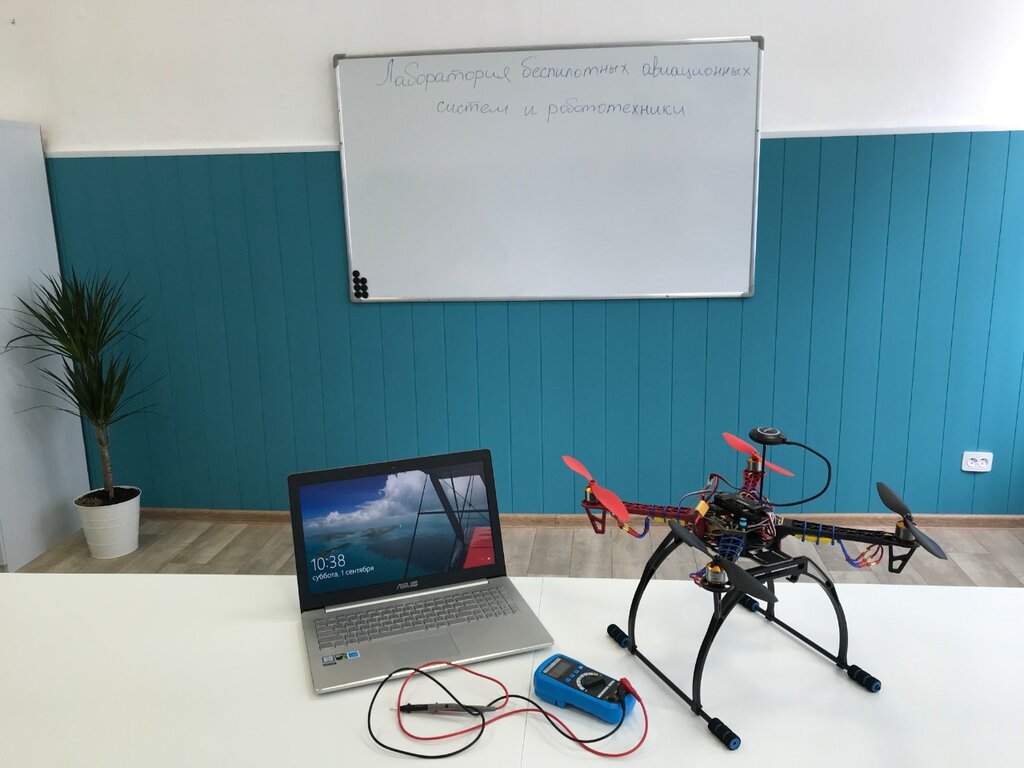 Courses and master classes Робототехника МГТУ Га, Moscow, photo