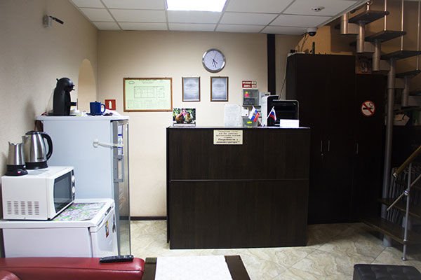 Фото Центральный