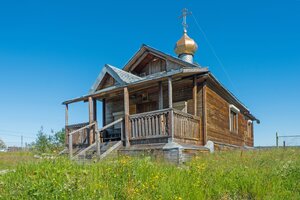 Церковь 116 Преподобномучеников Печенгских в Печенге (Murmansk Region, Pechenga) ، كنيسة أرثوذكسية