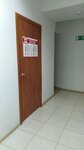 Фото 5 Центр страхования АккордЭкспресс