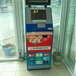Amigo (Kopeyskoye highway, 56/1), payment terminal