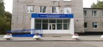 Аккпб имени Ю. К. Эрдмана, отделения № 7, 8 (mikrorayon Novosilikatny, ulitsa Suvorova, 13), hospital