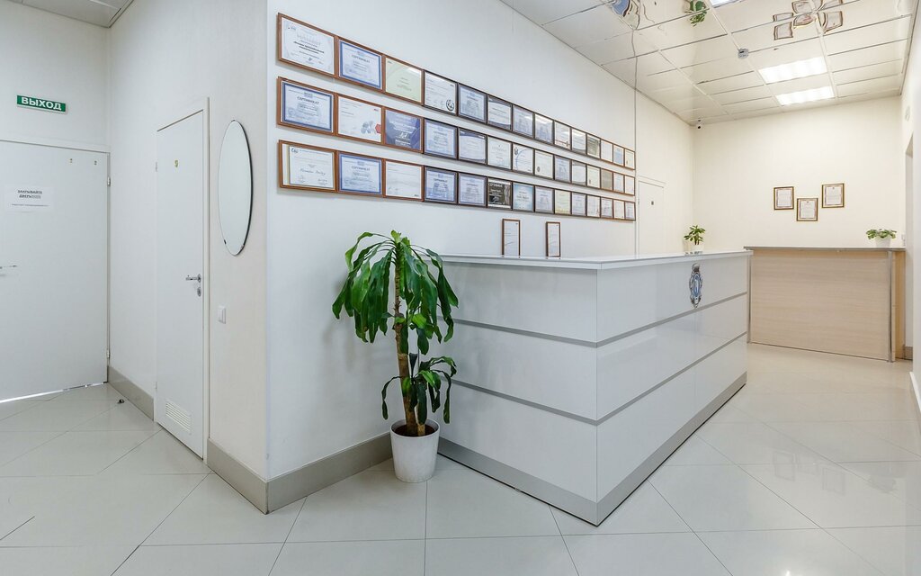 عيادات الأسنان Byudzhetnaya stomatologiya ، سان بطرسبرغ، صورة