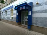 RIA-Medoptik (Babushkina Street, 52), centro médico, clínica