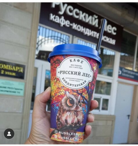 Порно махаббат Тихомиров