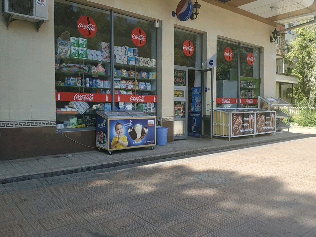 Продажа Магазинов В Ташкенте