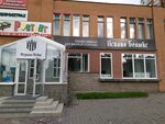 Belux (Mielnikajte Street, 8А), tienda de muebles