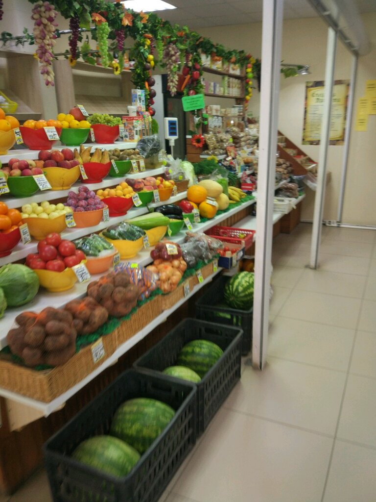 Магазин По Продаже Фруктов И Овощей