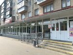 Magnit (ulitsa Dubrovinskogo, 7), grocery