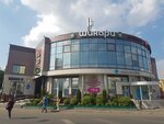 Shikary (Volgogradsky Avenue, 119А), restaurant