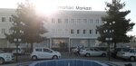 Center for the provision of state services (Burhoniddin Marginaniy Street, 214B), centers of state and municipal services