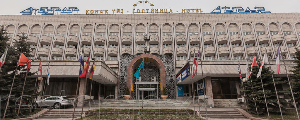 Restaurant Otrar, Almaty, photo