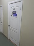 Фото 4 Панда