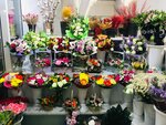 Sovana (Мосфильмовская ул., 2В), магазин цветов в Москве
