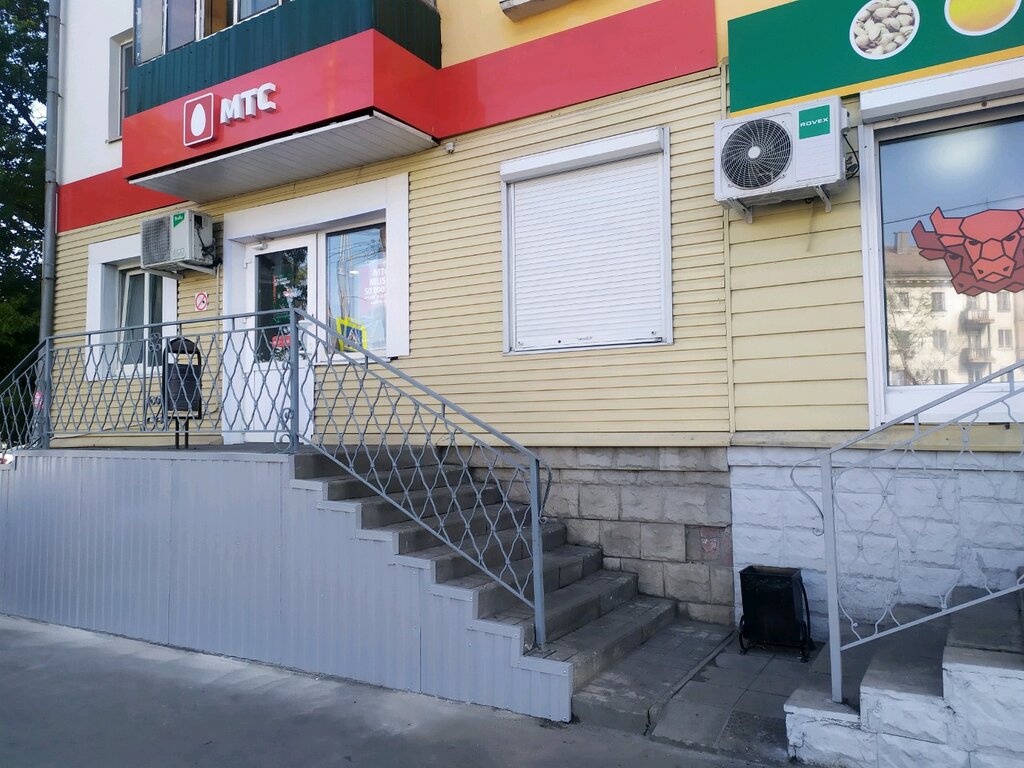 Мтс Липецк Магазины