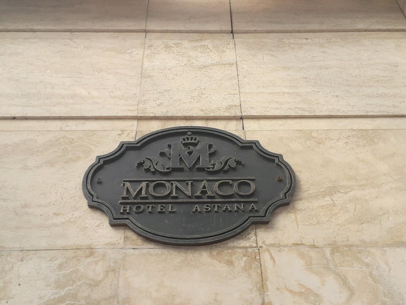 Фото Отель Монако