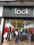 Look (İstanbul, Kadikoy, Osmanağa Mah., Serasker Cad., 120B), clothing store