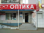 Eye lens (Polezhaeva Street, 111), salón de óptica