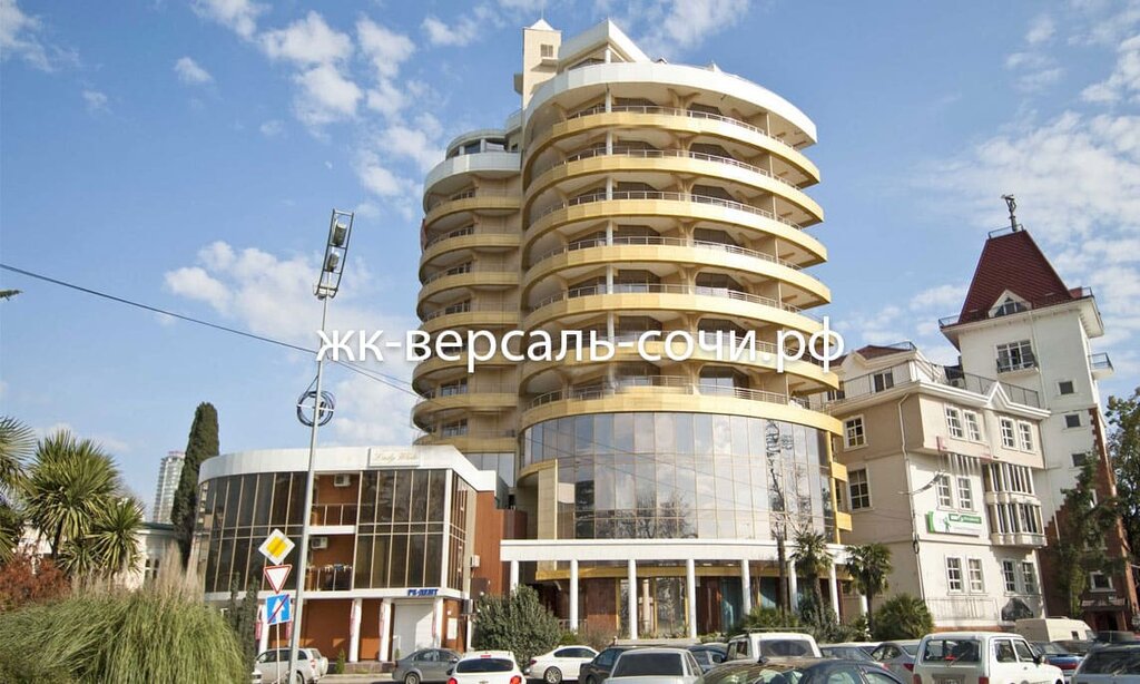 Пинта несебрская ул 14 микрорайон центральный фото