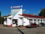 Titan (Mira Avenue, 1А), batteries and chargers