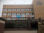 Anglichanka (Kurchatova Street, 41), cursos de idiomas extranjeros
