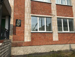 Прокуратура Камешковского района (ulitsa Sverdlova, 18), prosecutor's office