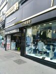 Ysf (Istanbul, Fatih, Macar Kardesler Avenue, 40), clothing store