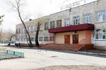 Школа № 41 (ул. 50 лет ВЛКСМ, 7Б, посёлок Чкаловский), общеобразовательная школа в Омске