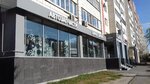 Avto (Kulakhmetov Street, 17к4), auto parts and auto goods store