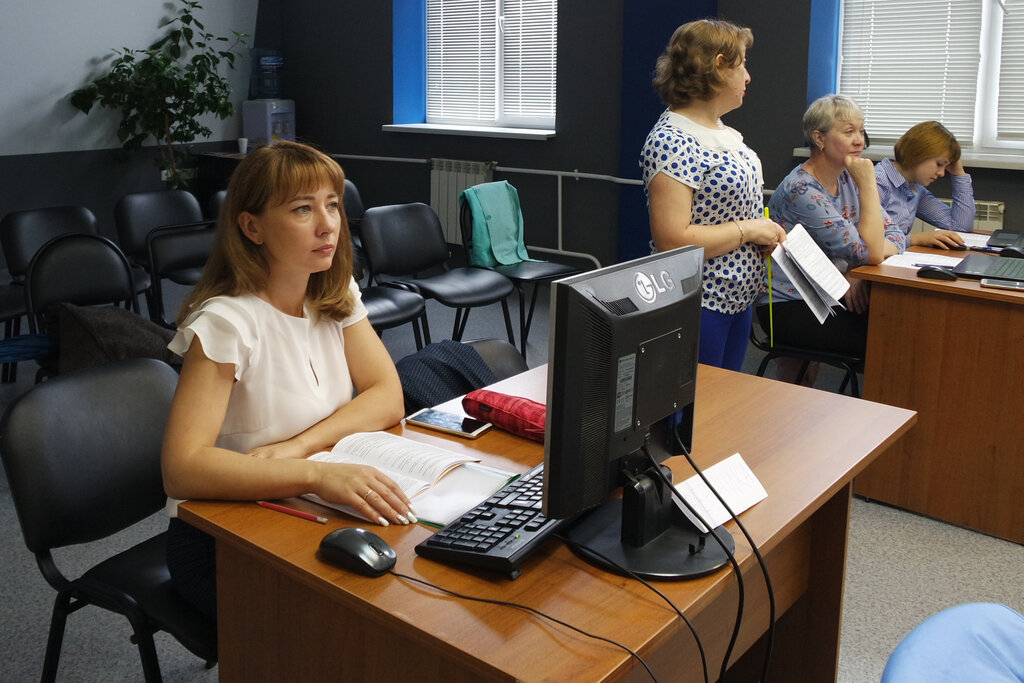 Центр повышения квалификации Байкальский центр образования, Иркутск, фото