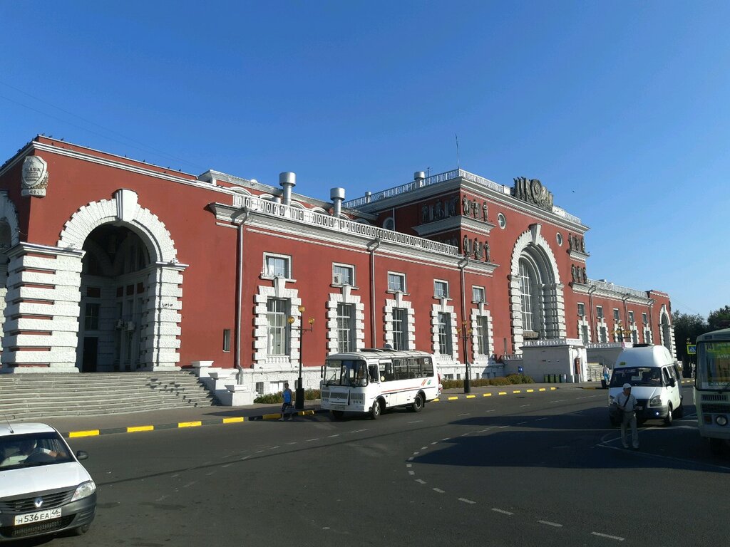 Железнодорожный вокзал курск