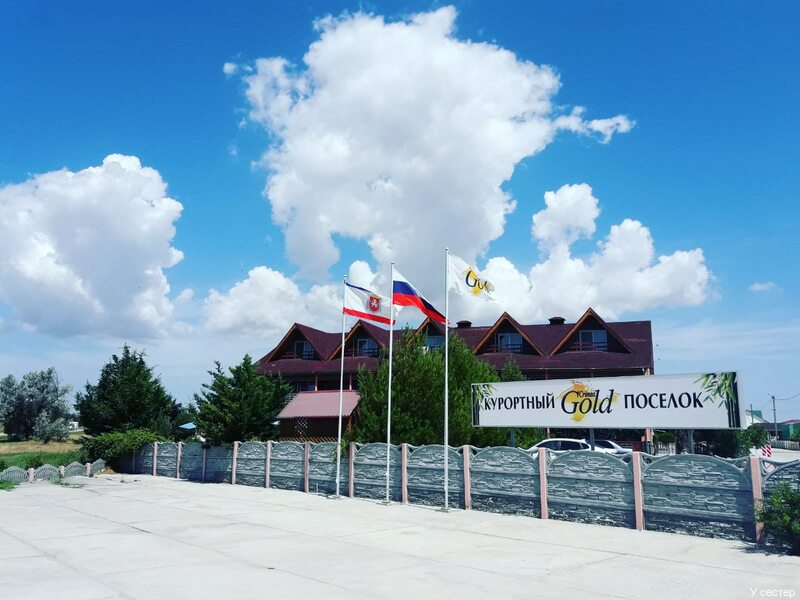 Фото У сестер