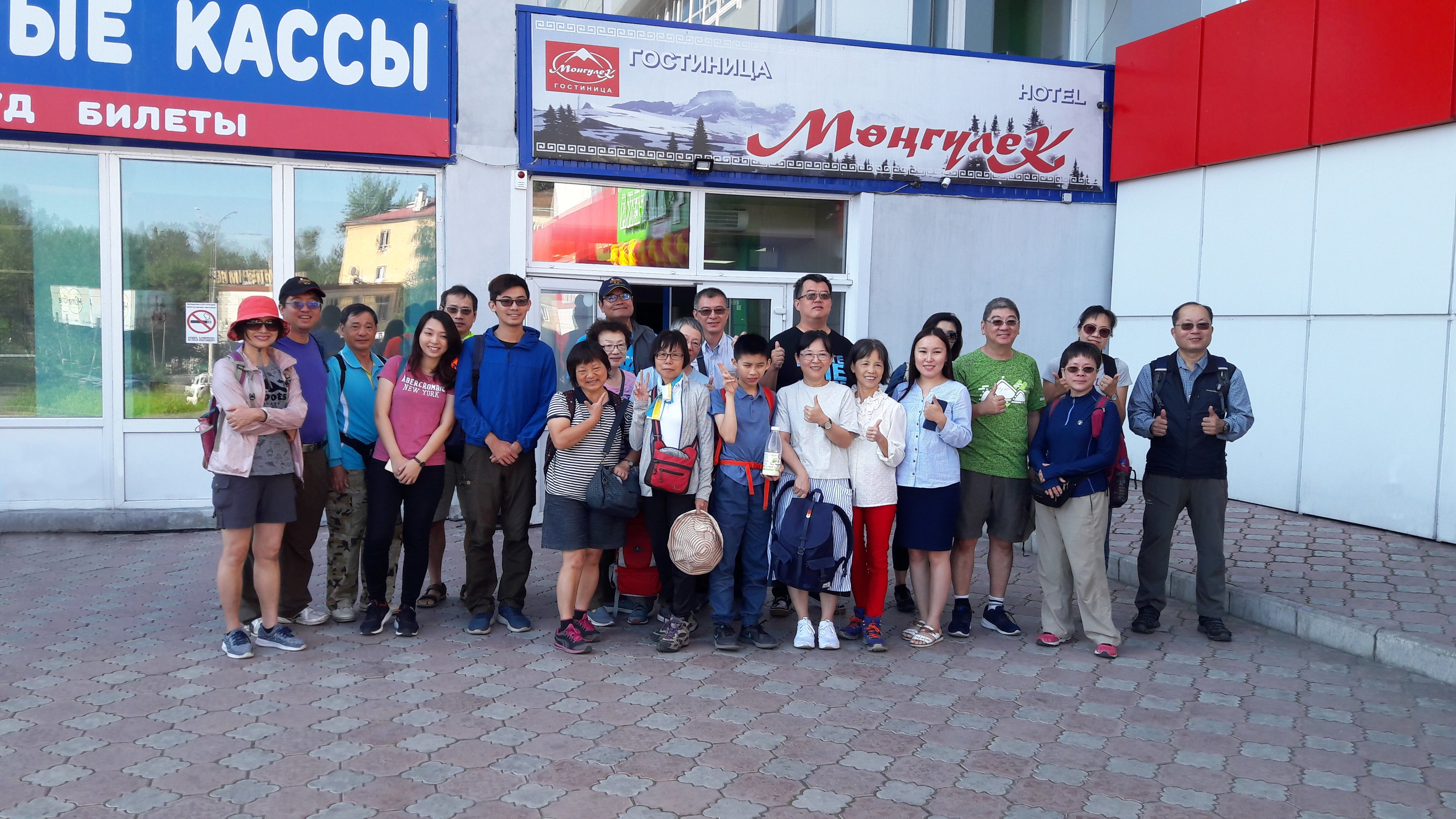 Фото отеля 1