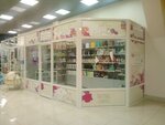 Beauty star (Proletarskaya Street, 118), perfume and cosmetics shop