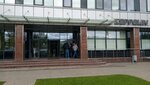 Bolting Technology (Kommunalniy Drive, 30), hydraulic and pneumatic equipment