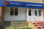 Филиал строительной компании Нурсиб (ulitsa Gagarina, 27), construction company