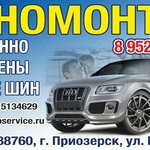 Фото 4 АвтоТехцентр Colors-Auto