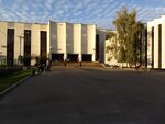 Moscow state creative center of additional education named by A. V. Kosarev (5th Parkovaya Street, 60) ، التعليم الإضافي