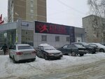 Берсерк (Sirenevy bulvar, 5Б) ، مدرسة رياضية