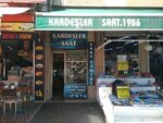 Kardesler Saat (İstanbul, Ümraniye, Küçüksu Cad., 33A) ، متجر ساعات