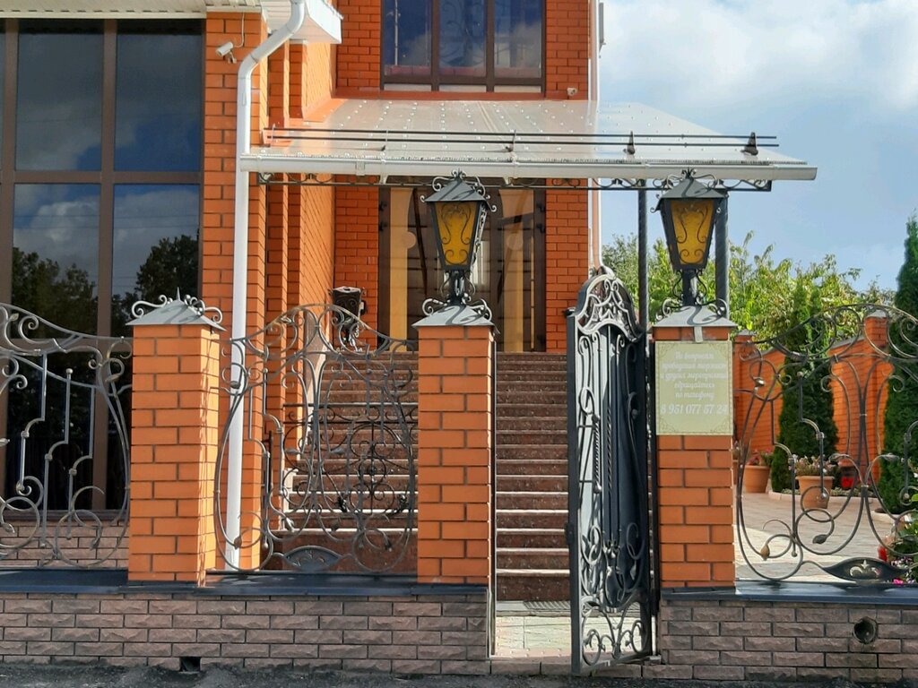 Курск кафе крутой лог 44