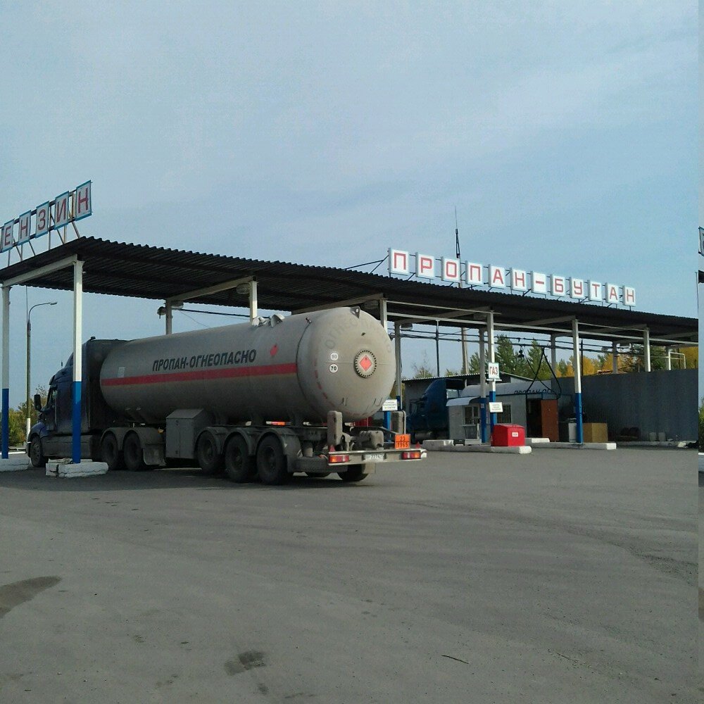 Gas station Gaz-Invest, Chelyabinsk, photo