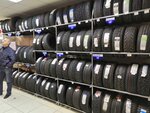 Старая Дорога Гатчина Магазин Каталог Товаров