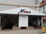 Merci (Alekseevka Microdistrict, Lazurnaya ulitsa, 18), beauty salon