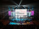 Yusuf Ozer Entertainment Design (İstanbul, Şişli, Fulya Mah., Pehlivan Sok., 14A), organización de eventos