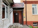 Kumir (Belinskogo Street, 1), tailor