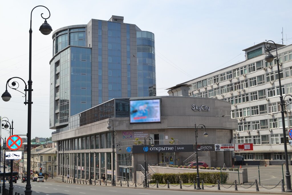 Бизнес-центр SkyCity, Владивосток, фото